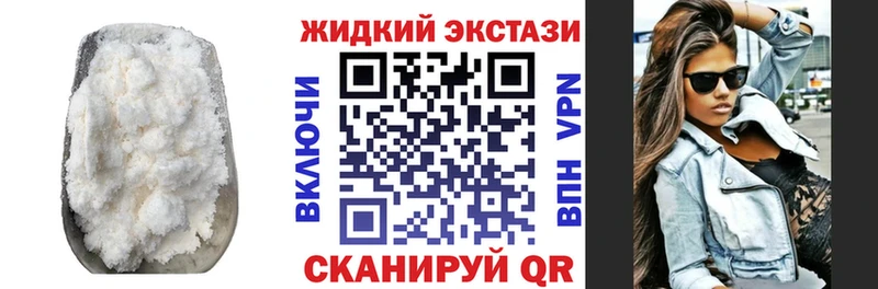 БУТИРАТ вода  omg рабочий сайт  Нязепетровск  наркота 