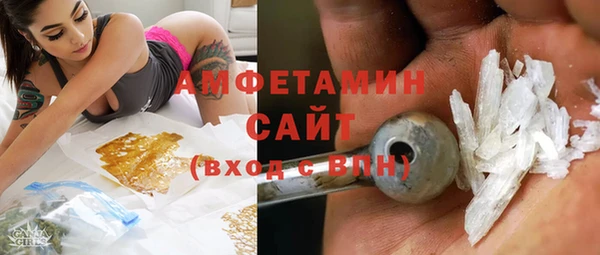 хмурый Баксан