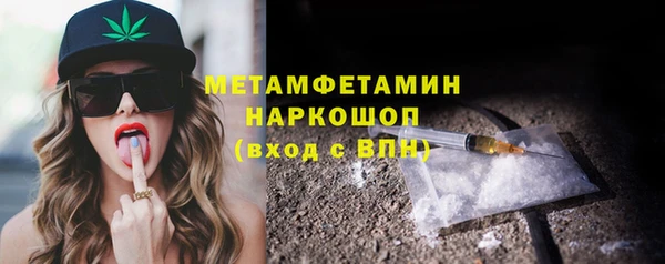 хмурый Баксан