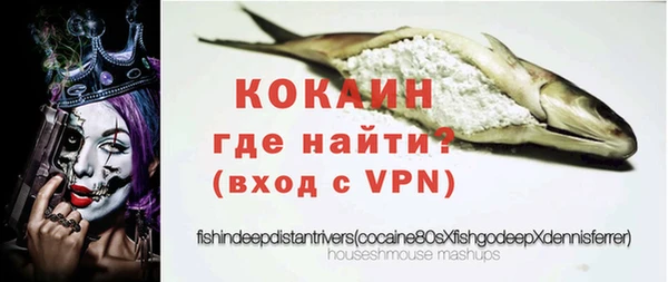 хмурый Баксан