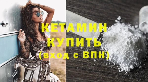 герыч Зеленодольск
