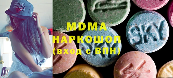 хмурый Баксан