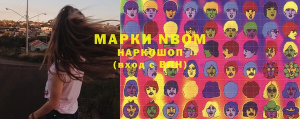 хмурый Баксан