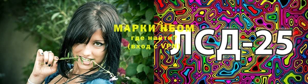 MDMA Premium VHQ Богородицк