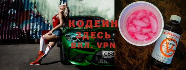 гашишное масло Балабаново