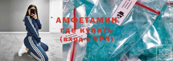 гашишное масло Балабаново