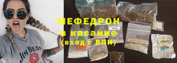 хмурый Баксан