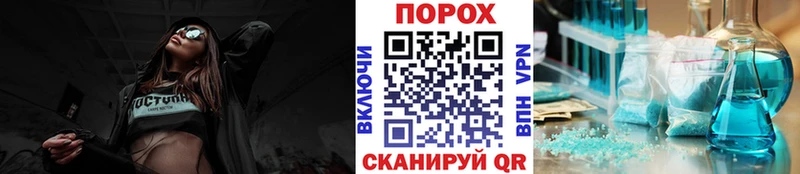 МЕТАМФЕТАМИН пудра  blacksprut онион  Нязепетровск 