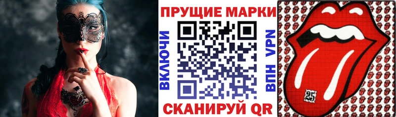даркнет официальный сайт  Нязепетровск  Марки N-bome 1,5мг  кракен  