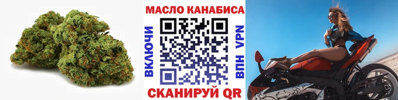 даркнет сайт  Нязепетровск  ТГК вейп с тгк 