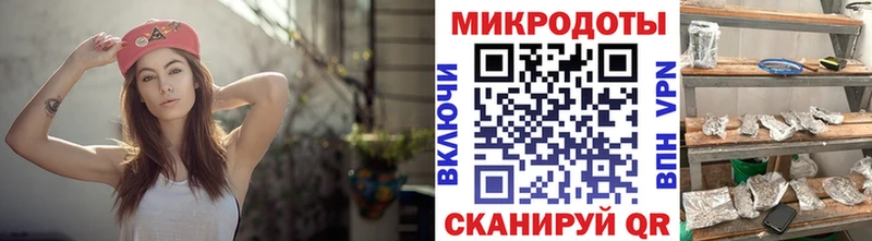 где найти наркотики  Нязепетровск  Галлюциногенные грибы MAGIC MUSHROOMS 