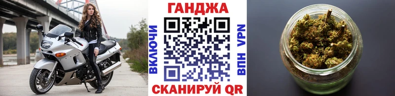 Конопля Amnesia  сколько стоит  мега   Нязепетровск 